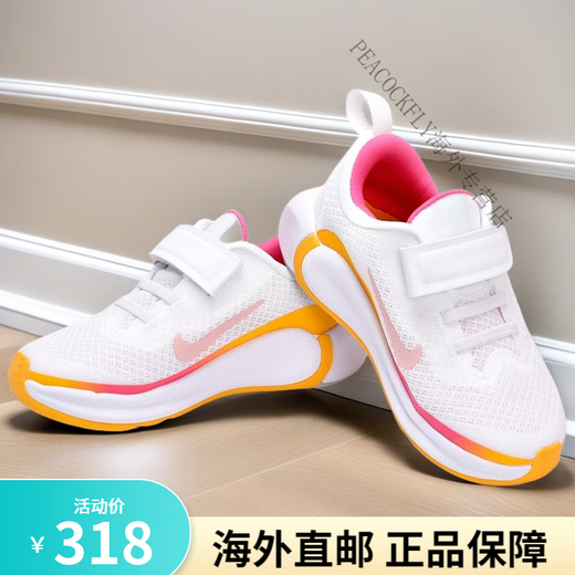 Nike (NIKE) summer Nike Velcro running shoes mesh breathable ultra light soft sole sports shoes for men and women RU9856 2088 white light blue size 33 (inner length 21cm)