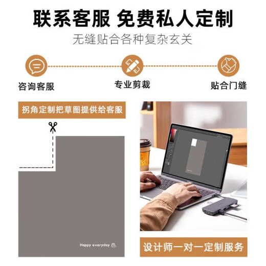接运猫入户地垫2024新款pvc免洗可擦脚垫进门门口感耐脏可裁剪地毯 深咖-14126 1件数 60CM*90CM皮革一擦即净