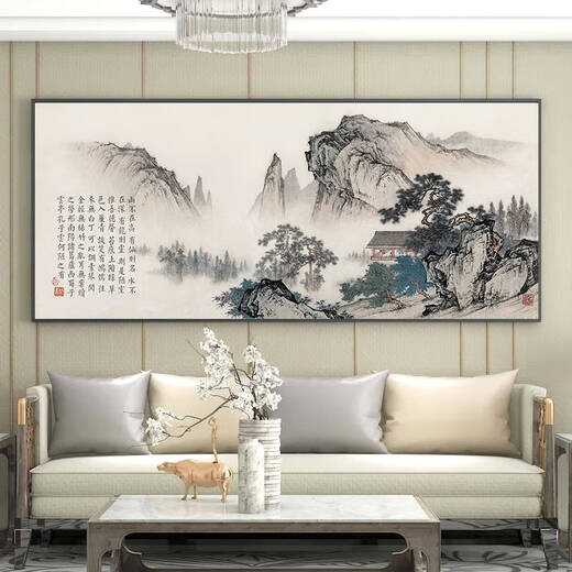 
Fantasy hanging paintings with mountains but no water, decorative paintings, office landscape paintings, living room background calligraphy and paintings CT-3881 frame length 230 cm - elegant entrance