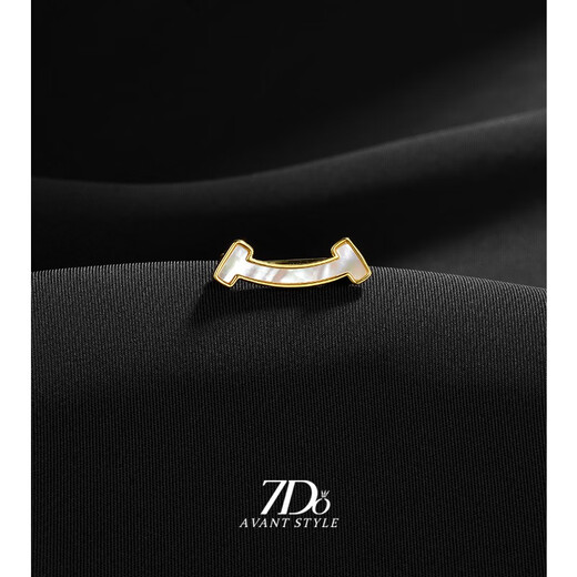 QUAMER7Do exquisite smile neckline anti-exposed artifact natural mother shell brooch buckle fashion men's suit pin accessories mother shell smile small brooch