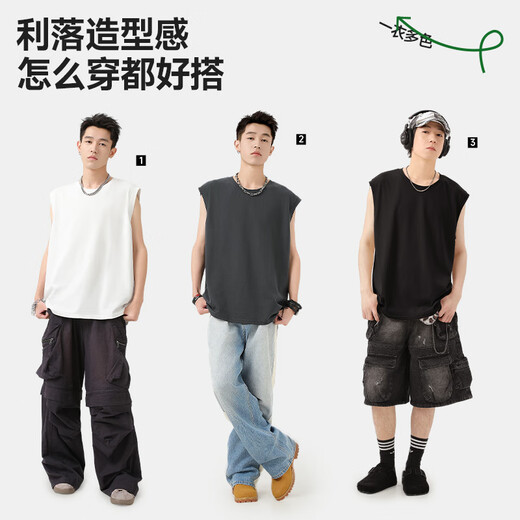 
JEEP SPIRIT Jeep Vest Men's Summer Pure Cotton Loose Breathable Simple and Versatile Trendy Casual Sleeveless T-shirt White XL