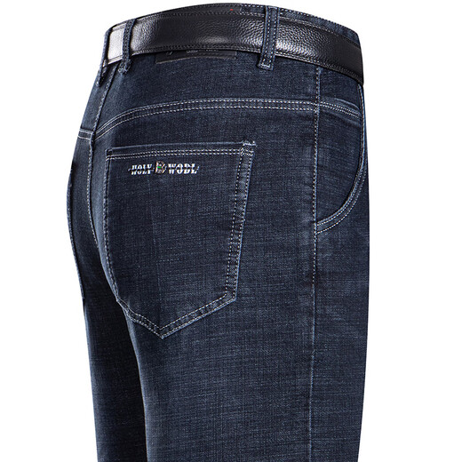 JUMUWANG ORDOS SUMME BEAUX MENS STRIEUX LOBE LOBE MELANS DE PAPA LONG-WAD-CAIST EN MAIN-MARCHE 3890 Bleu moyen 29 [2 pieds 2 taille]