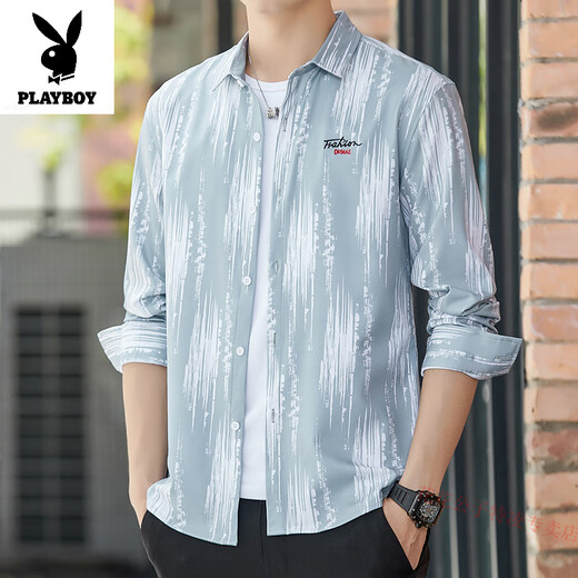 Playboy Summer Herren-Langarm-Hemdjacke Amerikaner lose drapierende Eisseide coole Sonnenschutzhemd 6169 Grüne M 90-110jin [Jin gleich 0,5 kg]
