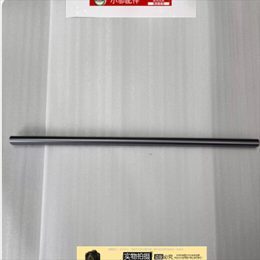 Le village de Shantoulin convient à Redmi RedmiBook Pro16 Y3519 Shell 2024 Une coque C Shell D Shell Screen Arbre Couvre une coque Gray Nouveau
