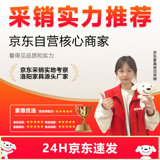 Jiahui's preferred shoe changing stool and shoe rack integrated home entry door creative light luxury shoe cabinet long shoe changing bench 80 gray seat cushion