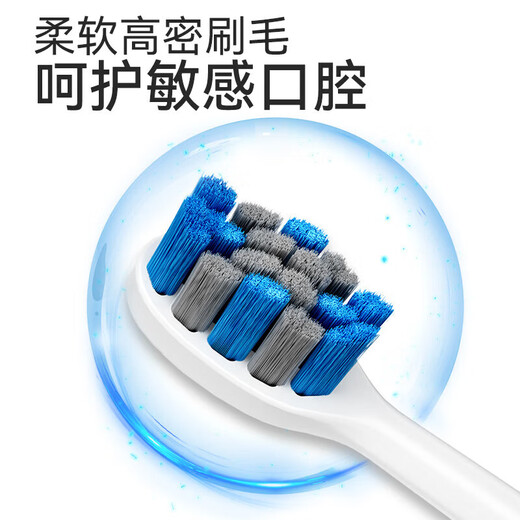 KONKA electric toothbrush adult model household magnetic levitation sonic electric soft bristle toothbrush rechargeable couple electric toothbrush pearl white 5 Dupont antibacterial soft brush heads