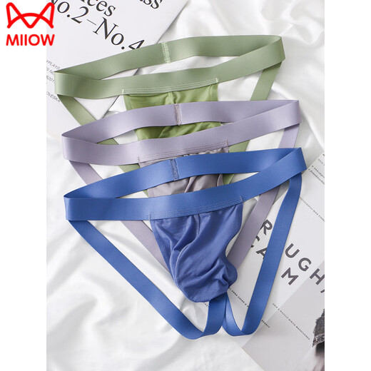 Catman (Miiow) sous-vêtements masculin Double tuile élastique U convexe sexy respirant la hanche à séchage rapide à séchage de gigarine en soie de glace sans trousse de trousse en trousseurs T gris et bleu (double carreau respirant) M recommandé 110-130jin [Jin est égal à 0,5 kg]