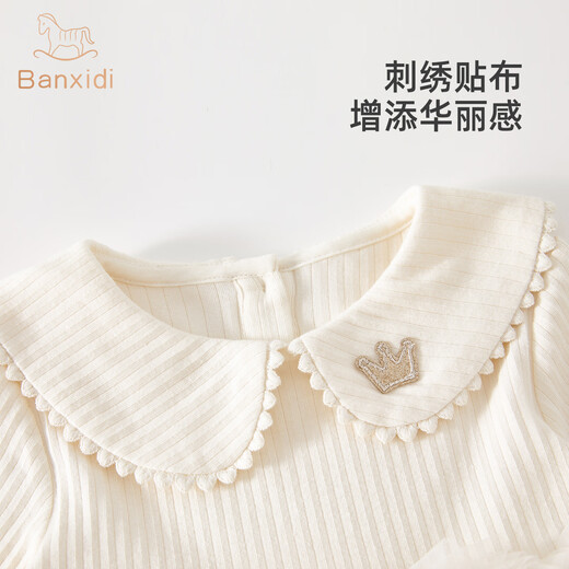 Ban Xidi Girls Dress Spring 2026 Western Style Baby Princess Dress One Year Old Dress Spring and Autumn Baby Mesh Skirt Children's Clothing Beige 90