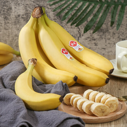Good Farmer Super Sweet Banana 800g