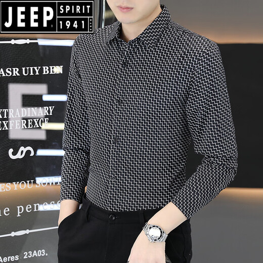 JEEP SPIRIT衬衫男长袖2025新款感商务小格子寸衫高端夏季上衣修身衬衣男 6167蓝灰 M 90-110斤