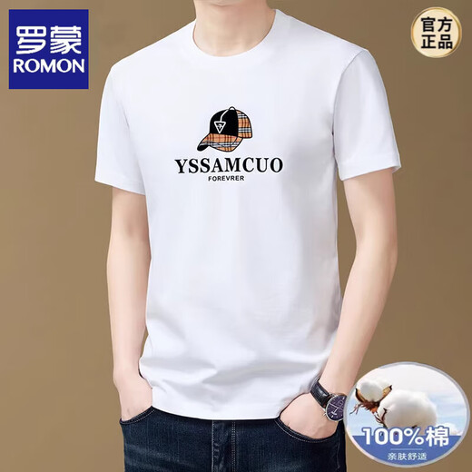 罗蒙（ROMON）新款夏季男士短袖t恤圆领纯棉休闲舒适时尚半袖体恤衫男装上衣男T 9922黄色 M 建议95-120斤