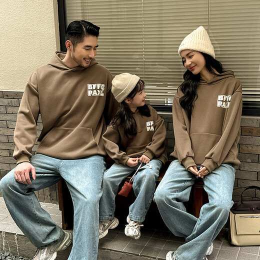 A 21 FUNB parent-child wear 2025 new velvet sweatshirt autumn and winter family of three and four mother and daughter family long-sleeved jacket burgundy hooded velvet sweatshirt 90 cm