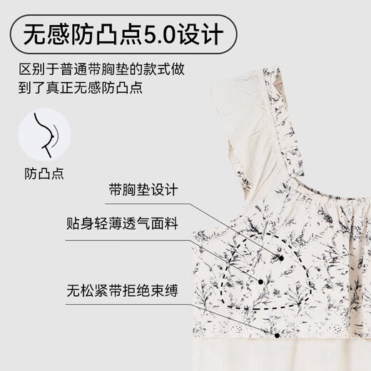 Catman Frauenmodal ärmelloses Weste Nachthemd Sommer dünne losen losen Brust-Pyjamas Einfache lässige Heimkleidung xx-12003d xl [vorgeschlagen 120-140jin [Jin gleich 0,5 kg]]