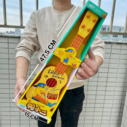 京佳儿童可弹奏吉他尤克里里玩具初学者仿真乐器启蒙男女孩节日礼品 890-B45国潮醒狮吉他【2色随机】