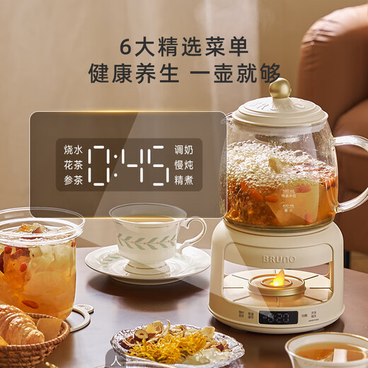 BRUNO health pot, kettle, teapot, office all-glass teapot, all-in-one scented tea electric kettle, stew pot, small mini one-person household separated automatic thermostatic pot, tea leakage + stew pot 0.8L