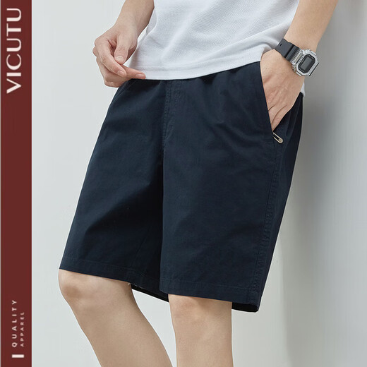 Vicutu offizieller Flaggschiff-Laden Sommershorts Herren Pure Cotton Casual Hosen Lose einfache Fünf-Punkte-Hosen Herrenhosen 9215 Dunkelblau 4xl
