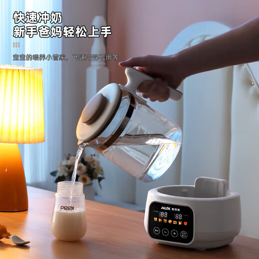 Oaks (AUX) health kettle, kettle, thermostatic kettle, health kettle, teapot, teapot, all-in-one machine, fully automatic glass insulation, small household 1.5L square pot YS130 color screen black plate - standard configuration