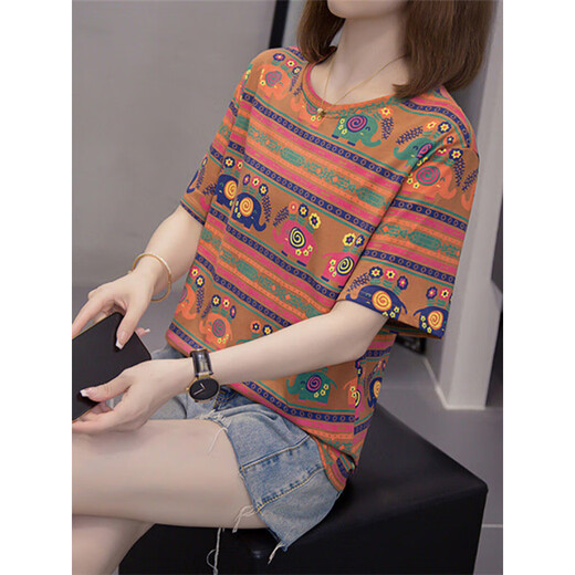 Женская женская женская мода Chi Xuan's Women's Lothing Fashion Маленькая жира плюс размером плюс размер жирная базовая рубашка MM заставляет вас выглядеть стройным и покрывает ваш живот Top 9902 Pink M M80-95JIN [Jin равняется 0,5 кг]