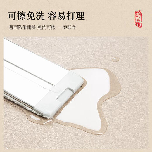 Sanqihu Chinesischer Stil Goldener Feng Shui Eingangstür Bodenmatte PVC Scrubbing Eingang Eingangstür Anti-Rutschfest Guzhen-Gold-12159 60*90 cm Leder verdickt 5 mm