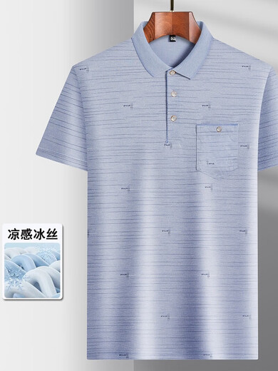 HAILAN HOME (HLA) T-shirt décontracté à manches courtes à manches courtes d'âge moyen.