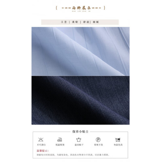 XAE奢侈高档品牌无袖连衣裙女2025夏季新款圆领撞色拼接假两件背心裙 图片色 L  【建议115-125斤】