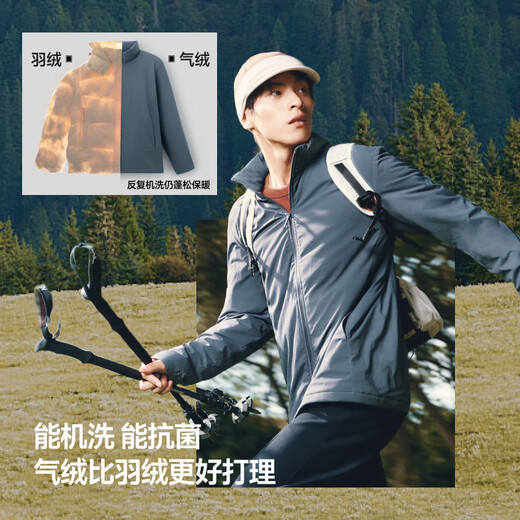 Beneunder jacket men's stand-up collar jacket cotton jacket air fleece mid-warm outdoor casual CL234 dusk black XL