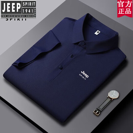 吉普（JEEP）官方品牌夏季冰丝凉感短袖POLO衫商务休闲抗皱无痕翻领半袖T恤男 官方旗舰JEEP12358冰丝POLO衫/克 M 【90-110斤】