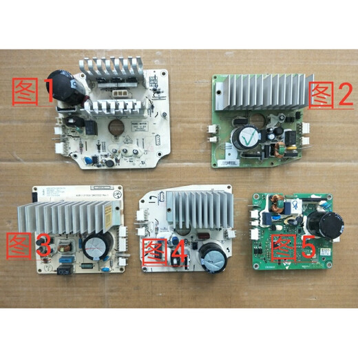 Igiftfire eignet sich für Little Swan Waschmaschinenfrequenzwandler-Motorfahrerplatine TG90-1416MPDG 1411DXS 14122DXG Abbildung 4