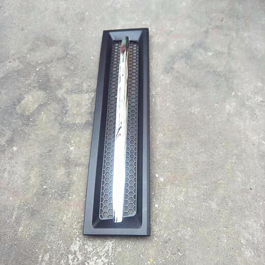 Accesorios de cabina de automóviles de mierda litian 1049/1059 Panel antiniebla de los faros delanteros Grid retrovisor de espejo Grid 1.24 metros