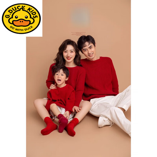 G.duck Chinese New Year parent-child outfits for a family of three, autumn and winter sweaters, red Year of the Dragon New Year clothes, mother and daughter outfits, fashionable, high-end, trendy sweaters, unisex code, 165, adult S code, 80-100Jin Jin equals 0.5kg