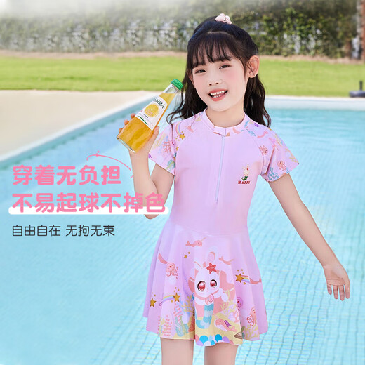 浪莎（LangSha）儿童泳衣女童夏季海边温泉连体速干游泳衣中大童甜美可爱泳装