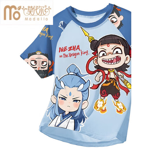 Modal Kinderpyjama Little Boy Dünne Sommerjunge mittelgroß und große Kinder dreiteilige Heimkleidung Nezha Spring- und Sommer 1m-ST-12347 170 1708 Größen (100-110) cm