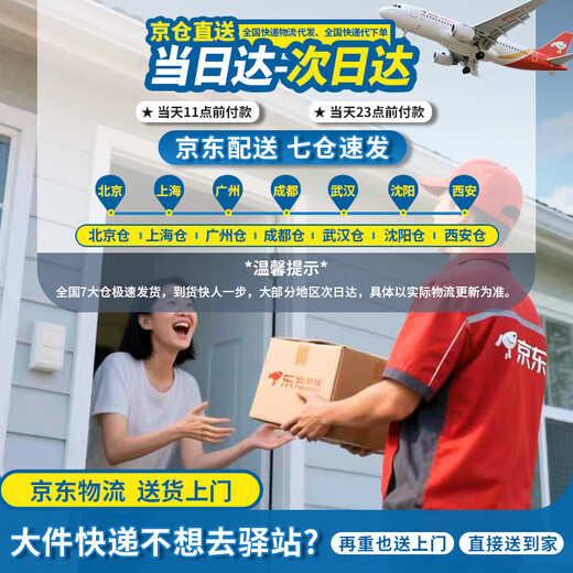 Cool Pet Dog Rope Pet Dog Leash Small Dog Medium Dog Leash Dog Rope Harness Teddy Cat Walking Leash Orange Medium Recommended 6-9 Jin Jin is equal to 0.5 kg