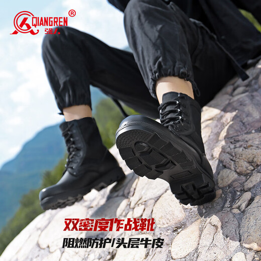 Strongman men's boots, double density combat boots, Jihua 3515 workwear wear-resistant leather boots, outdoor military fan training boots, black 41