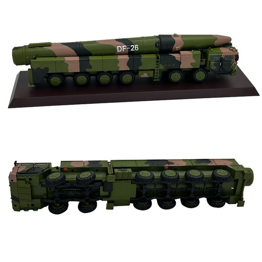 1 35 Dongfeng 26 missile launch vehicle model DF-26 simulated anti-ship ballistic missile finished product static ornament 1 35 Dongfeng 26 missile vehicle
