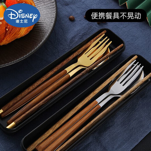 
Disney Student Portable Tableware Set Stainless Steel Chopsticks Spoon Fork Three-Piece Set Office Worker Travel Tableware Storage Box [Gold] Spoon + Chopsticks + Box