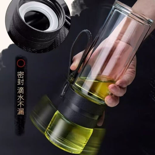 High borosilicate double-layer glass large capacity tea cup water cup tea water separated tea cup tea cup glass black tea maker 500ml 1 piece