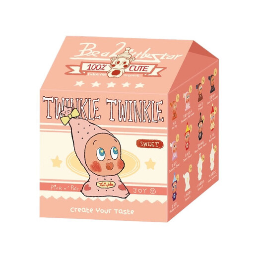 Bubble Mart Genuine Star People Xpress Series Figures Blind Box Trendy Fashion Toys Gifts Baby Trendy Figures Ornaments Type B Random Box