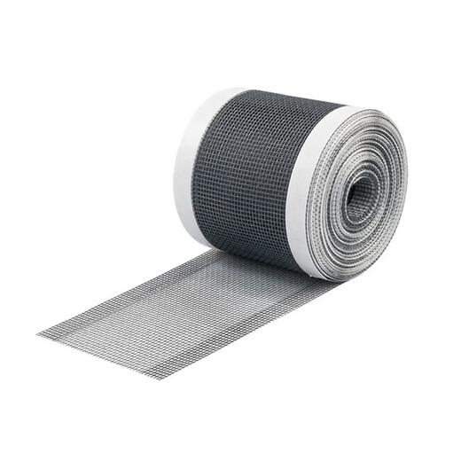 Shantou Lin Village Mosquito Screen Window Repair Subsidy Widen Window Drainage Hole Repair Sand Net Artifact Self-Adhesive Velcro Breathable Upgrade Widen 7cm 5m Long 2 Rolls