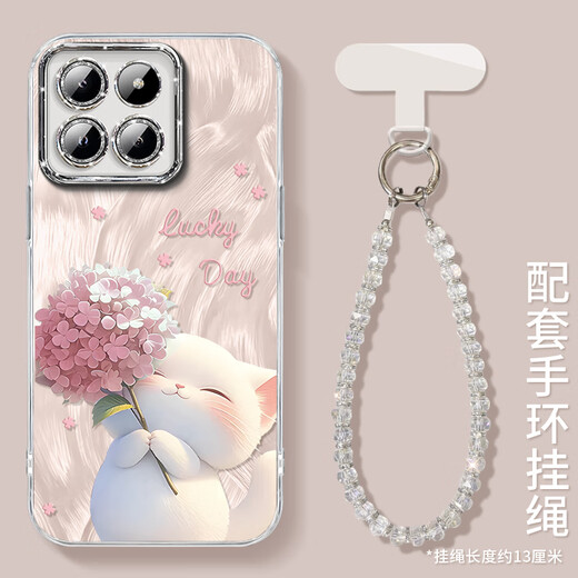 壳智通绣球猫适用小米14手机壳的14pro新款系列14ultra全包镜头青春版保 NM15657绣球猫蓝+挂链C598自带 小米15