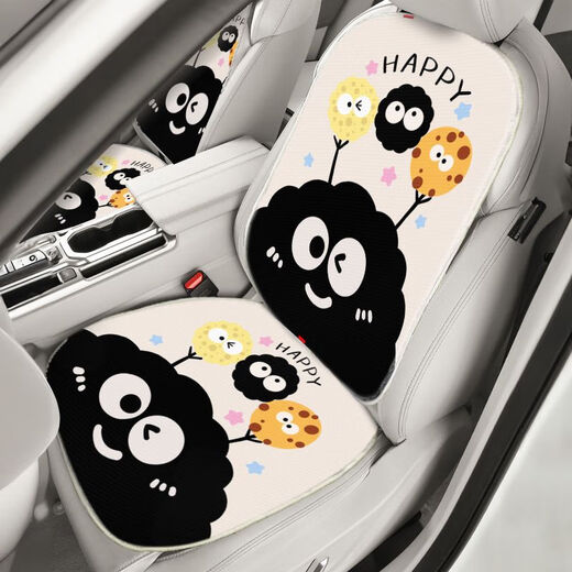 Autositzkissen Four Seasons Universal Sitzabdeckung Einfacher Cartoon-Halbpack-Sitzpolster