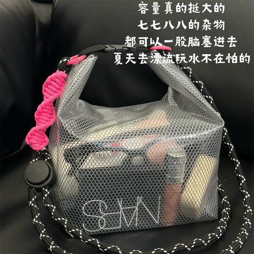 He Jiagong Swimming Fitness Waterproof Storage Bag Dry and Wet Separation Large Capacity Portable Toiletry Bag Travel Swimsuit Storage Bag Waterproof Storage Bag Transparent Gray + Diagonal Rope