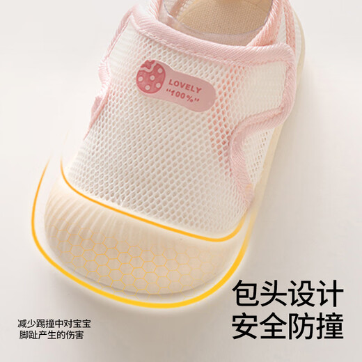 BETUS Baby Toddler Shoes Spring and Autumn New Toddler Shoes 0-12 Months Boys and Girls Infants Anti-Slip Soft Soled Shoes Green 12.5 cm Recommended 12cm foot length