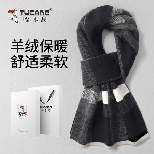 Woodpecker (TUCANO) scarf for men with cashmere winter thickened warm wool men's scarf versatile neck scarf birthday gift gift box