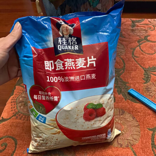 桂格（QUAKER）燕麦片即食纯麦片无无加蔗糖速食免煮早餐代餐饱腹充饥贵格林 1478g*2袋