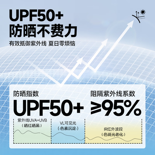 JEEP SPIRIT吉普背心男士夏季轻薄透气速干休闲宽松百搭无袖t恤男装 白色 XL