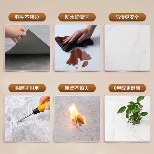 Las baldosas de imitación de pasta de piso autoadhesivas de Yusenyi PVC y piso de cemento directamente renovación de la renovación del hogar RESISTENTE RESISTENTE ENTRETALMENTE PLÁSTICO PLÁSTICO Estándar Durable 6194 Patrón de piedra negra densa 60*60