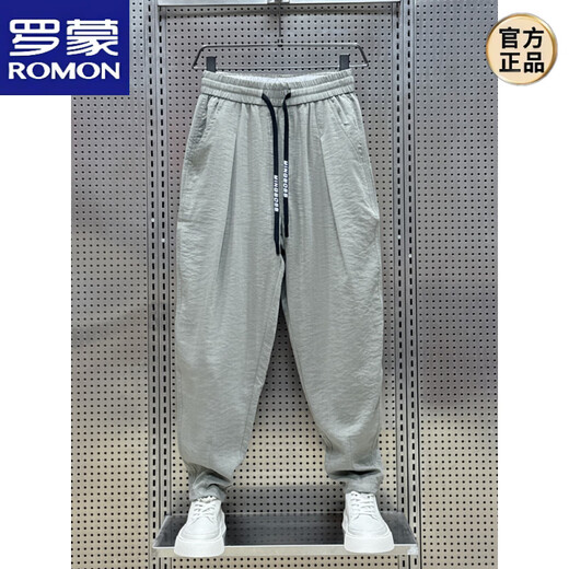 Romon (Romon) 2025 Été Nouveau coton et lin Pantalon décontracté tombant pour hommes pantalons harem plissés à la mode pour hommes Brown W8629 M