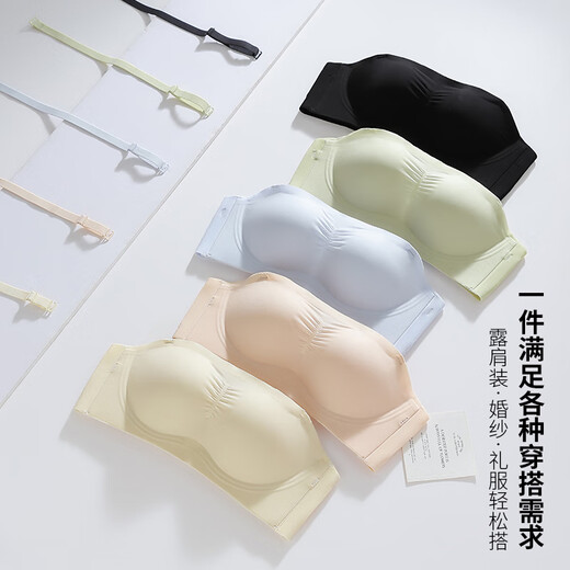 浪莎抹胸内衣聚拢舒适可拆卸肩带防滑收副乳防下垂无痕薄款文胸罩