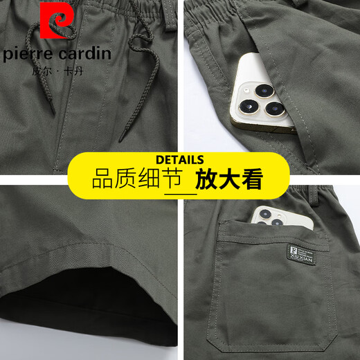 
Pierre cardin shorts men's summer pure cotton cropped pants training pants running men's pants wearing thin loose casual shorts 688 khaki (crop pants) L [90110Jin [Jin equals 0.5 kg]]